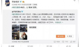 qq吃瓜群娱乐圈,揭秘QQ吃瓜群背后的八卦盛宴